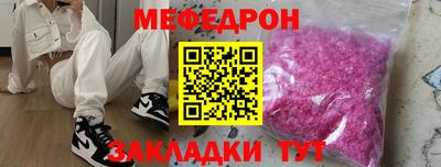кокаин Усть-Илимск