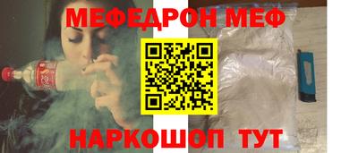 кокаин Усть-Илимск