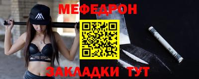 jwh Уссурийск
