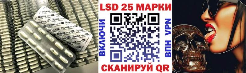 хочу наркоту  Заречный  LSD-25 экстази кислота 